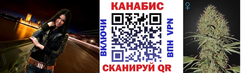 Виды наркоты Яровое Конопля  АМФЕТАМИН  Галлюциногенные грибы  Меф  ГАШ 