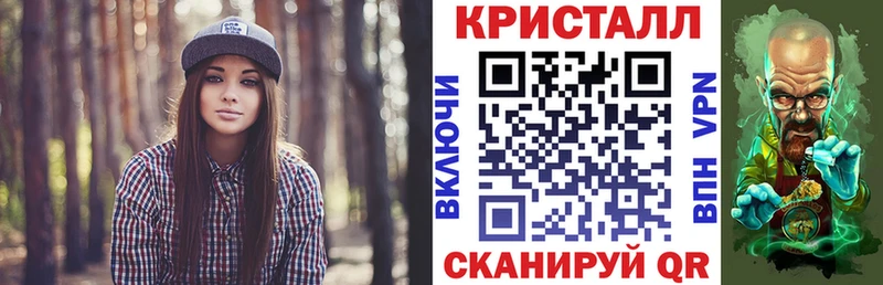 mega ТОР сколько стоит Яровое Амфетамин Premium