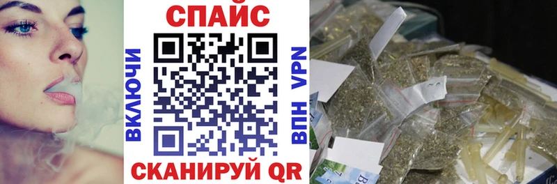 mega рабочий сайт Яровое БУТИРАТ буратино купить