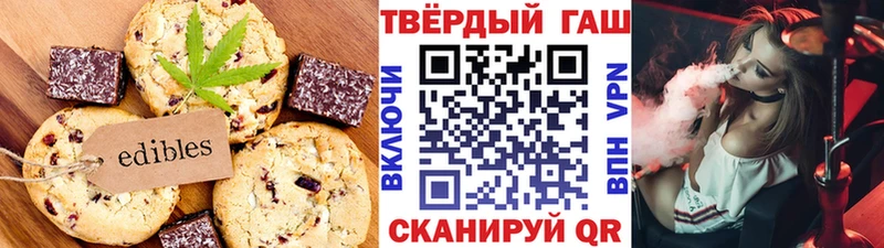 это формула  Яровое  Cannafood конопля 
