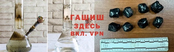 мефедрон мука Алзамай