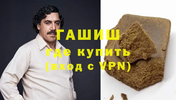 кокаин колумбия Алексин