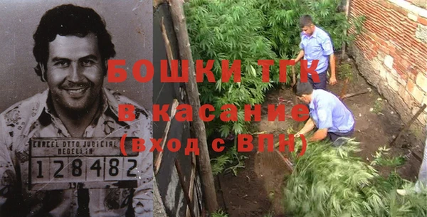 кокаин колумбия Алексин
