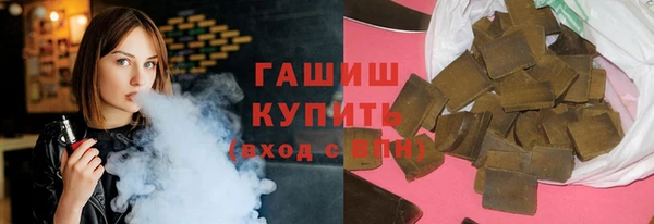 кокаин колумбия Алексин