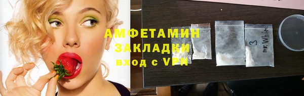 кокаин колумбия Алексин