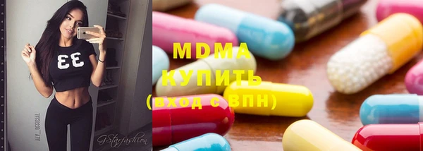 мефедрон мука Алзамай