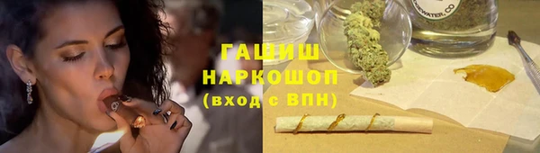 МДМА Алексеевка