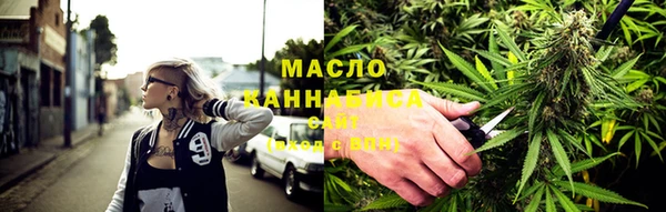 мефедрон мука Алзамай