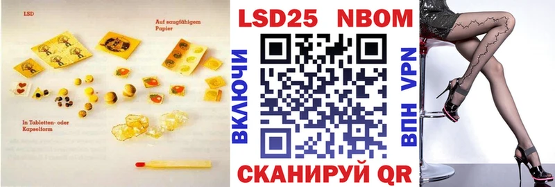 где можно купить наркотик  Яровое  блэк спрут рабочий сайт  Лсд 25 экстази кислота 