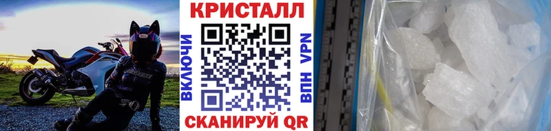 Первитин пудра  Яровое 
